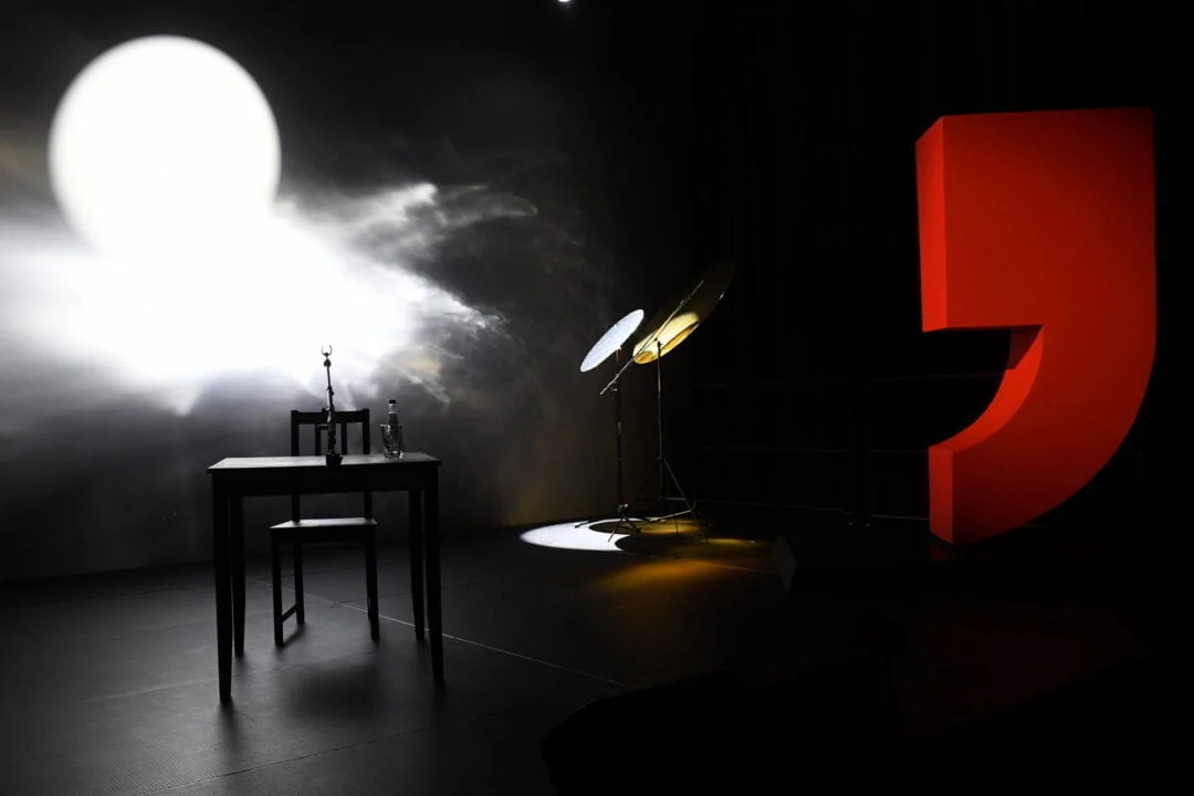 20 Jahre ilb