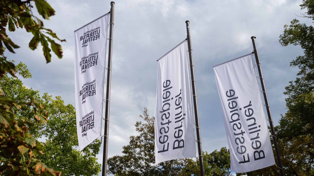 Haus der Berliner Festspiele © Phil Dera Haus der Berliner Festspiele © Phil Dera